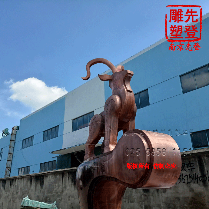 準(zhǔn)備外表處理.gif 準(zhǔn)備外表處理.gif