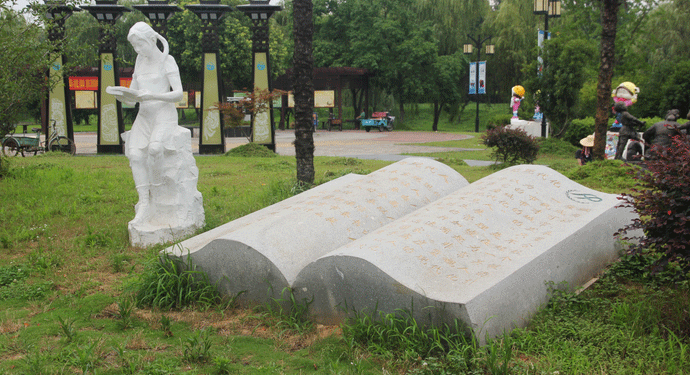 䓵ăݼOӋҪ